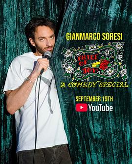 吉安馬可·索雷西：歡樂竊賊